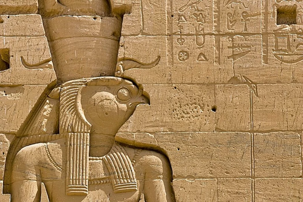 Gott Amun Ra | Amon Re Gott des alten Ägypten