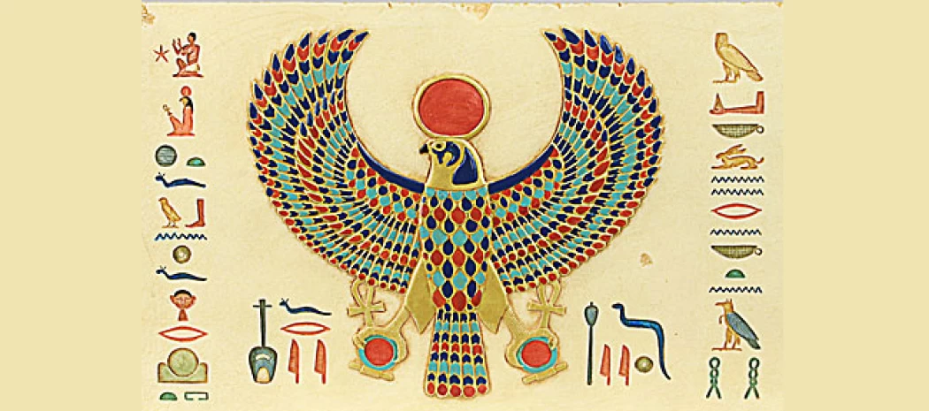 Gott Horus | Der falkenköpfige Gott des Himmels