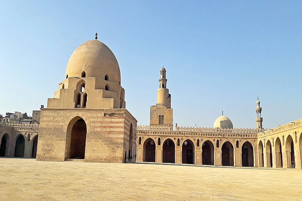 Conquête musulmane en Egypte | La conquête arabe de l'Égypte