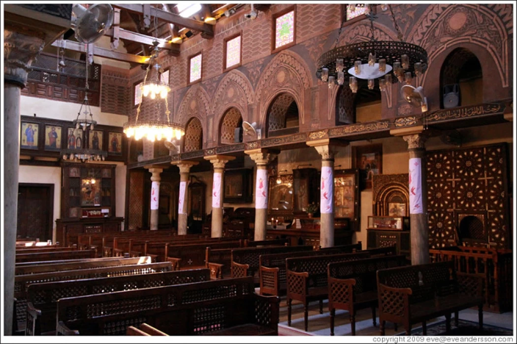 Christentum in Ägypten | Geschichte des koptischen Christentums in Ägypten