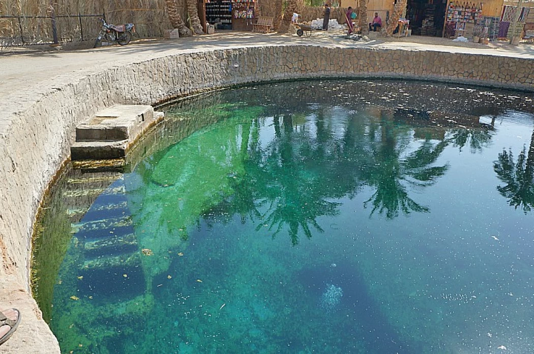 Natural Water Springs in Egypt