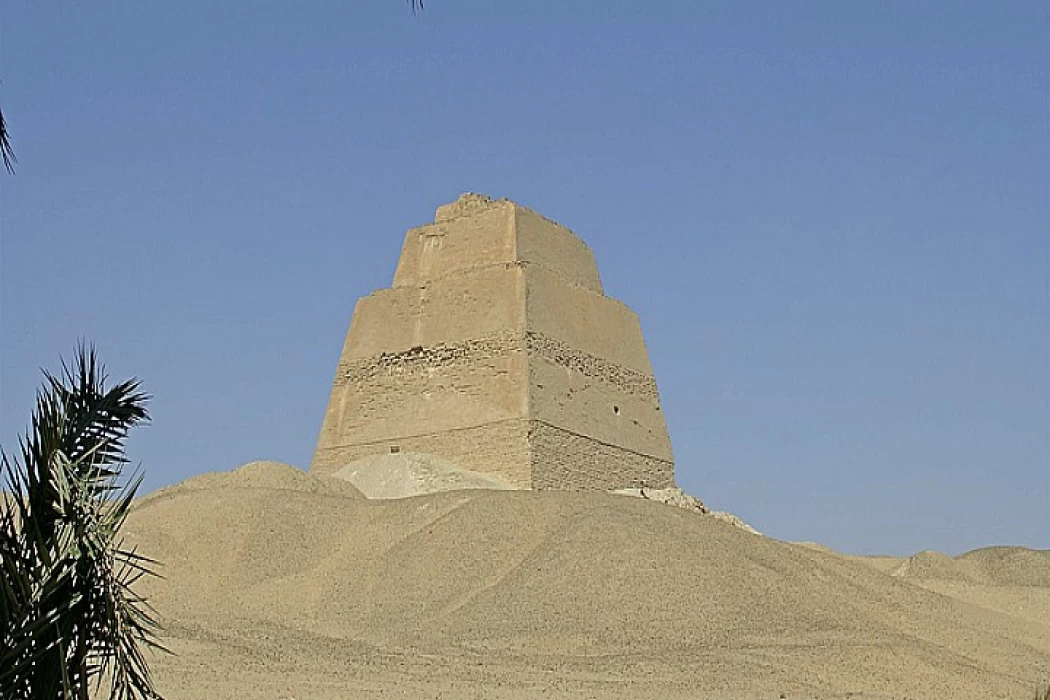 Pyramide de Meidum