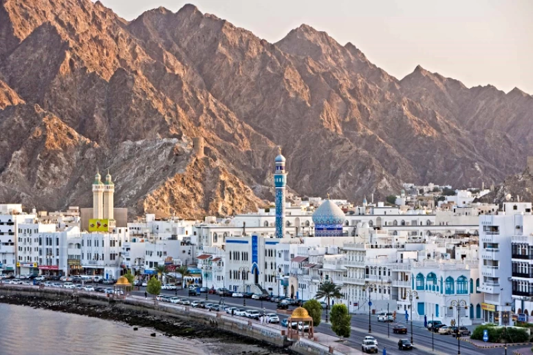 Forfaits de voyage en Oman