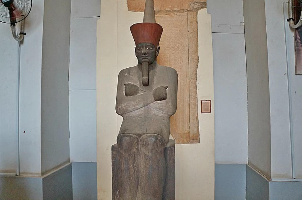 Die elfte Dynastie der alten ägyptischen Geschichte