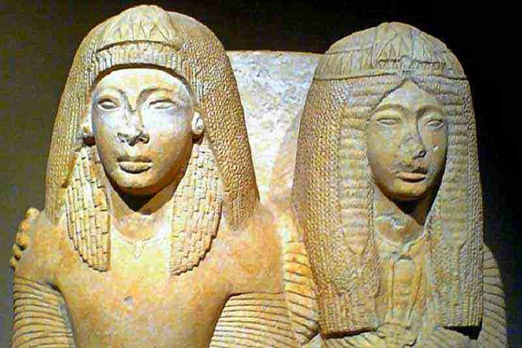 Die vierzehnte Dynastie des alten Ägypten
