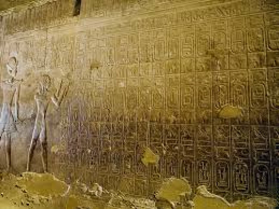 La vigésimo primera dinastía en el antiguo Egipto