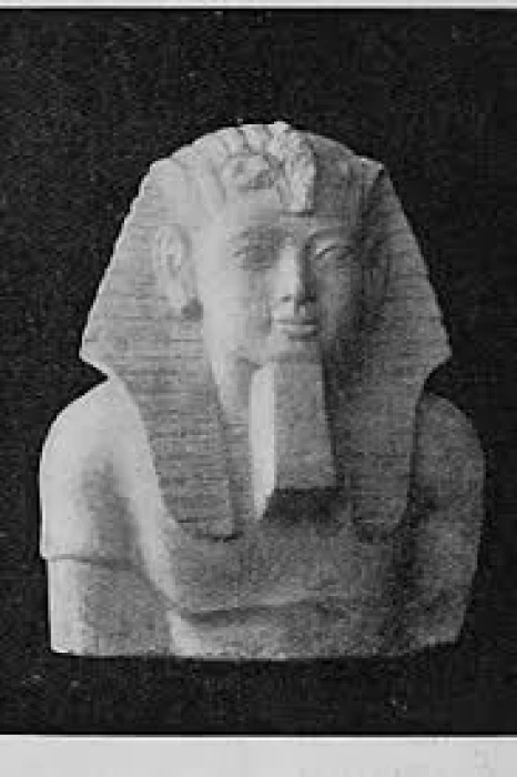 A 29ª Dinastia do Antigo Egipto