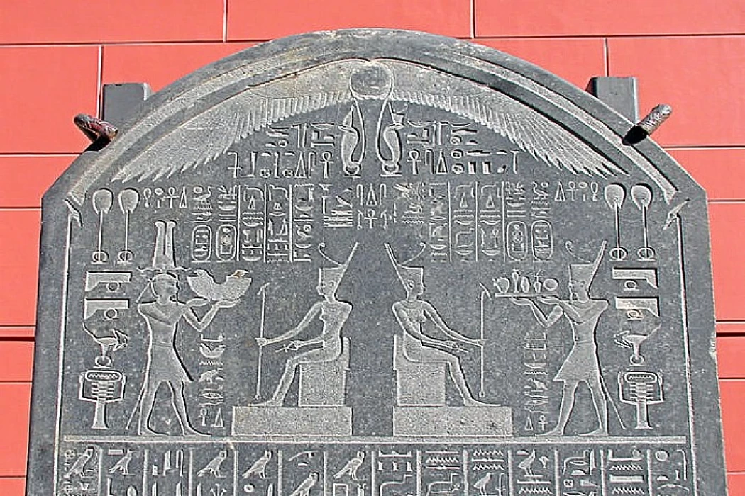 La trentesima dinastia dell'antico Egitto