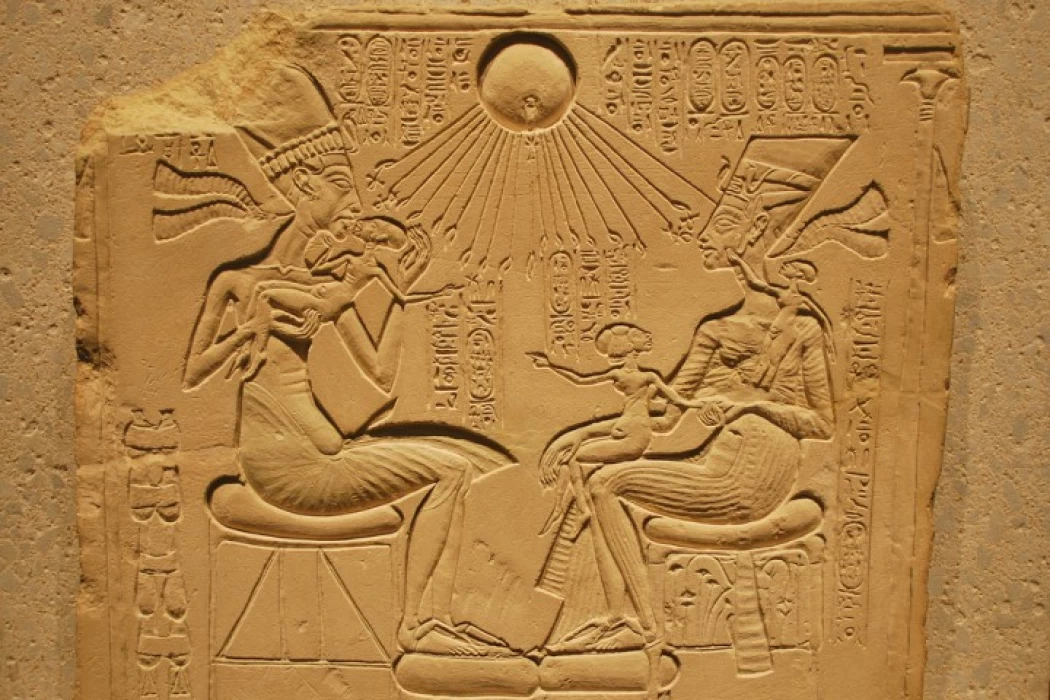 God Aton | God Aten | Amarna Mythology