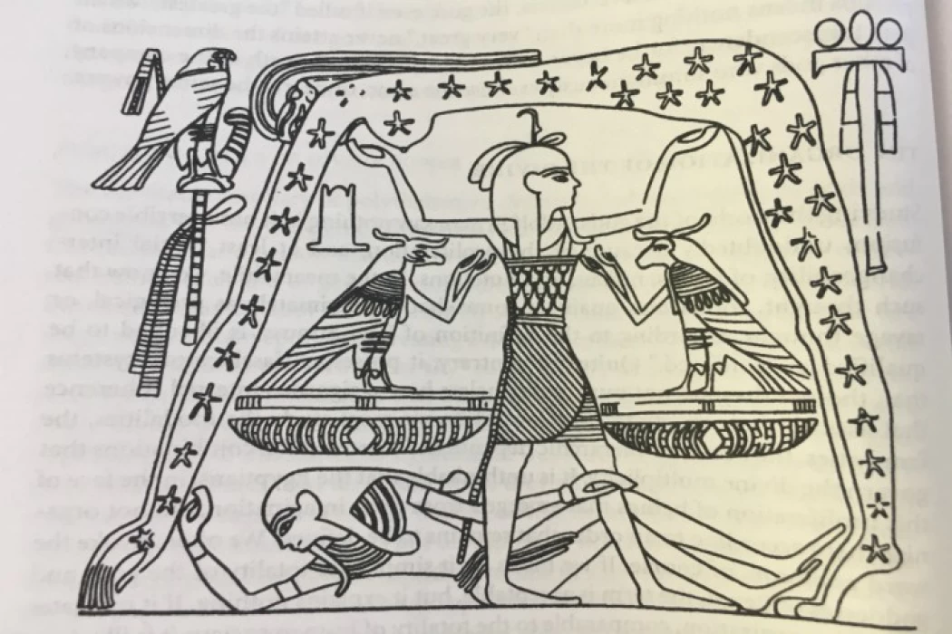 Gott Shu | Ägyptischer Luftgott
