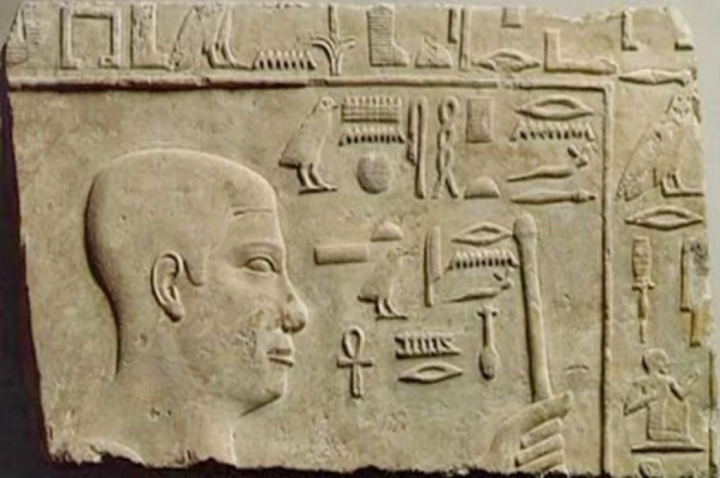 roi Djedkare | Histoire de la 5e dynastie d'Égypte