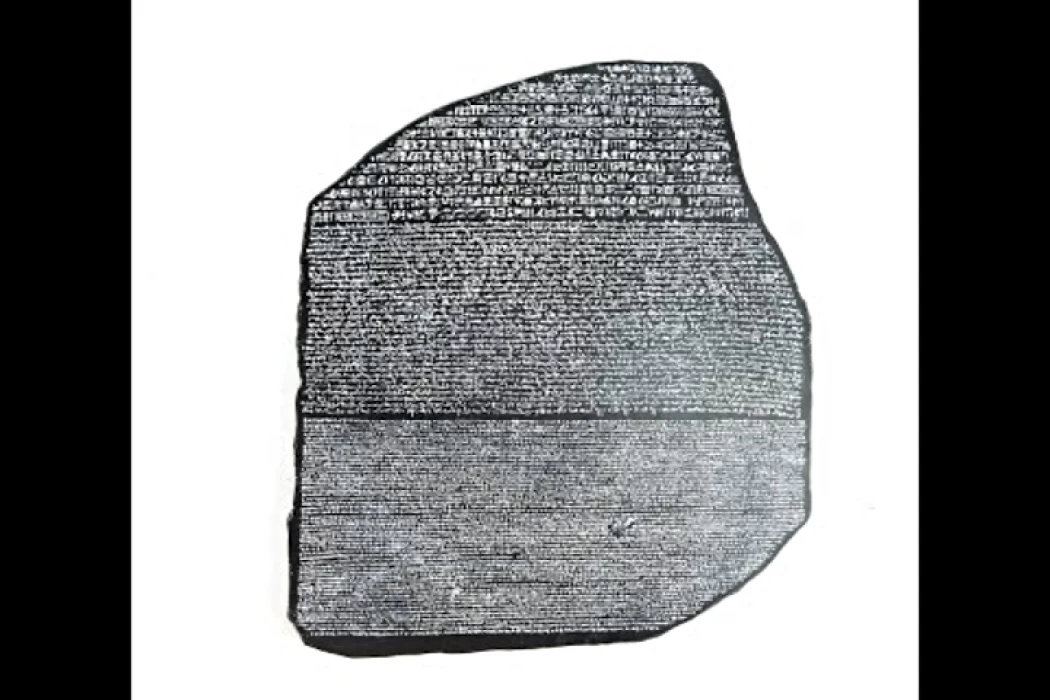 Ptolomeo V, rey de Rosetta Stone