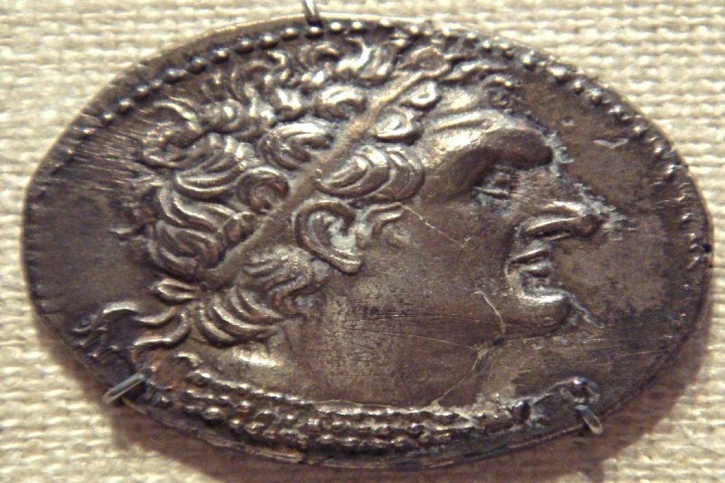 Ptolémée VII