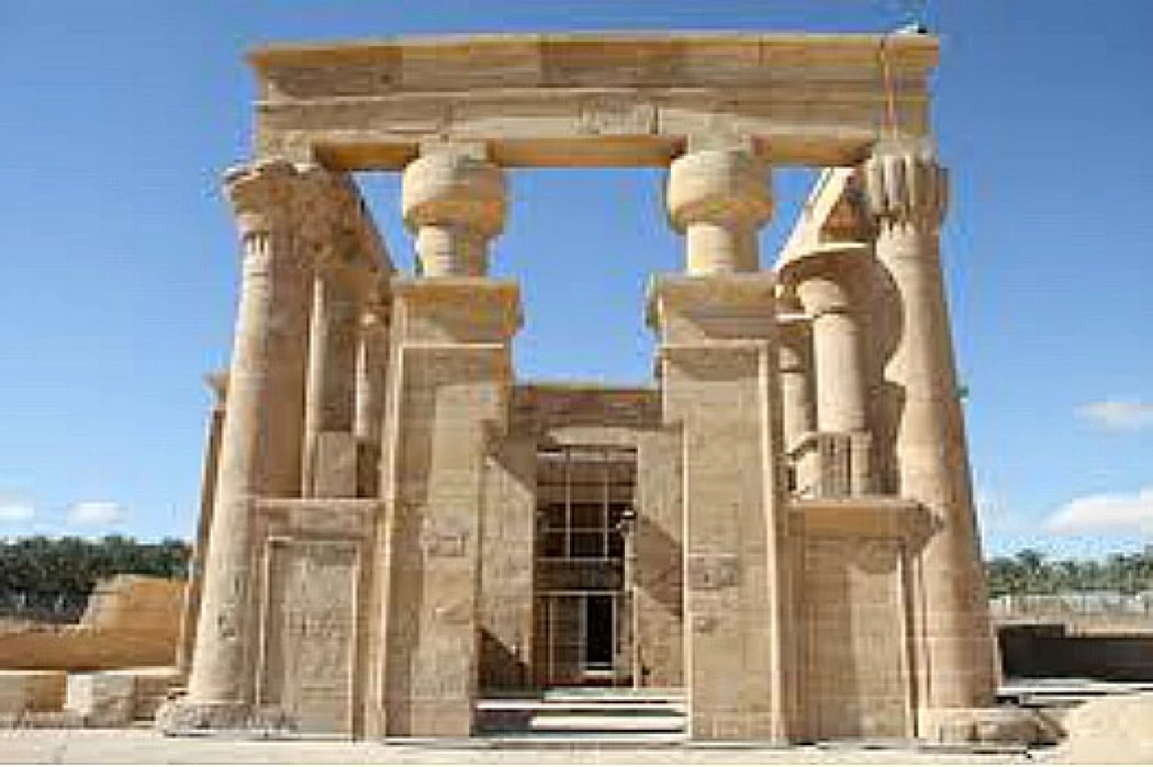 Templo de Hibis | Al Kharga Oasis