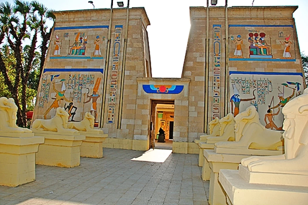 Le village pharaonique