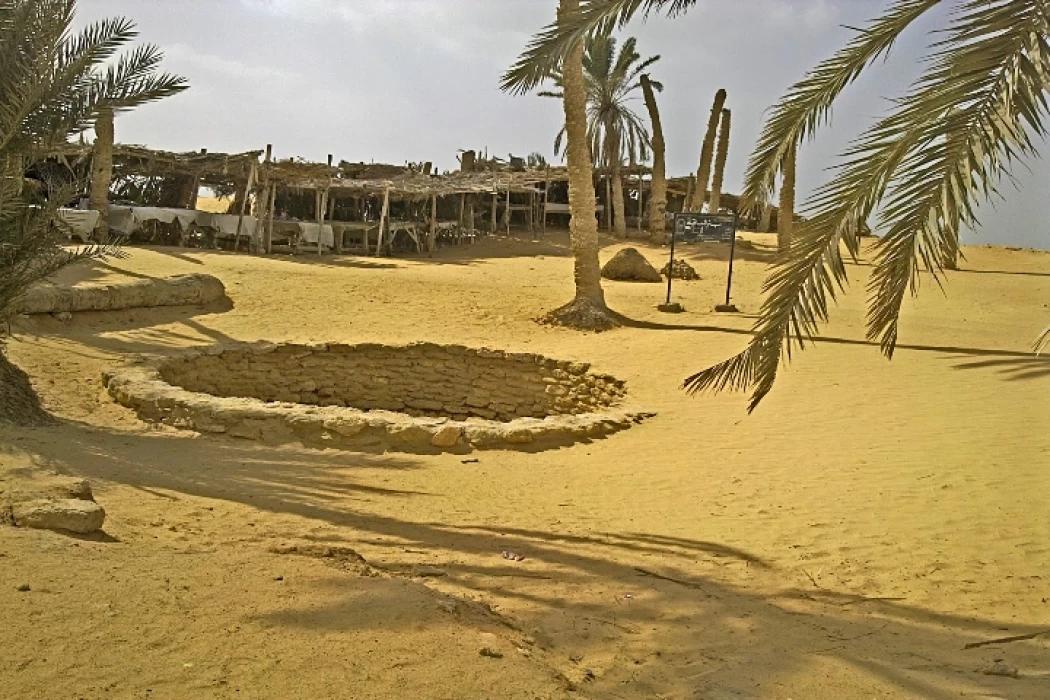Wadi Musa
