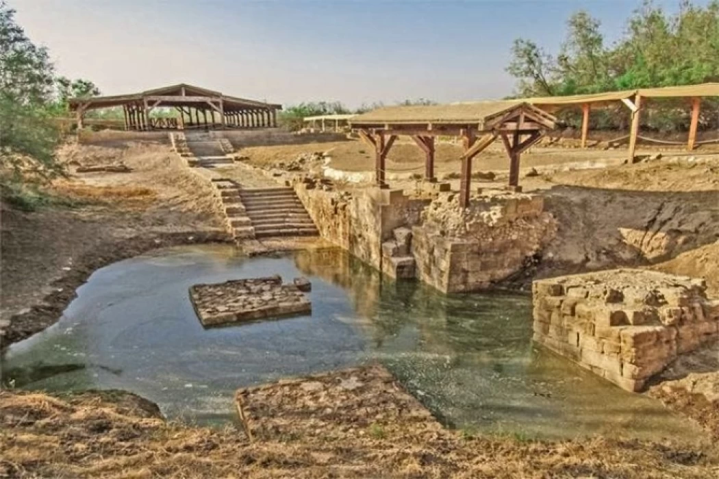 Le site du baptême de Jésus-Christ
