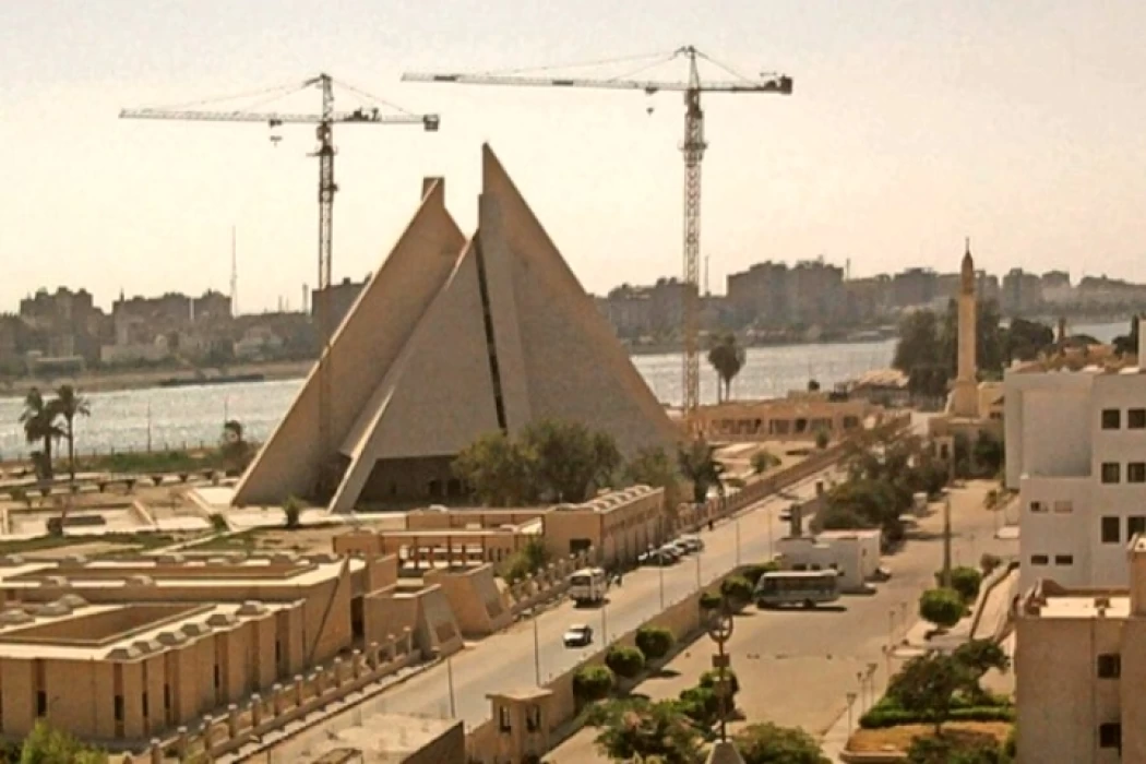 Gouvernorat de Menya Egypte | Attractions du gouvernorat de Menya