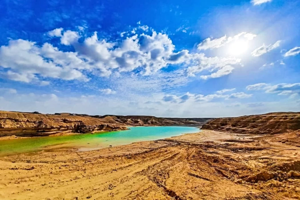 Wadi Degla protectorate | Maadi Egypt