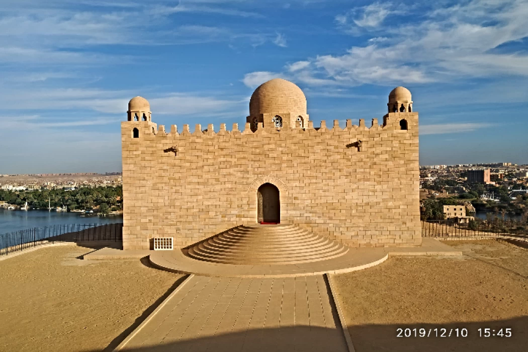 Mausoleo de Aga khan