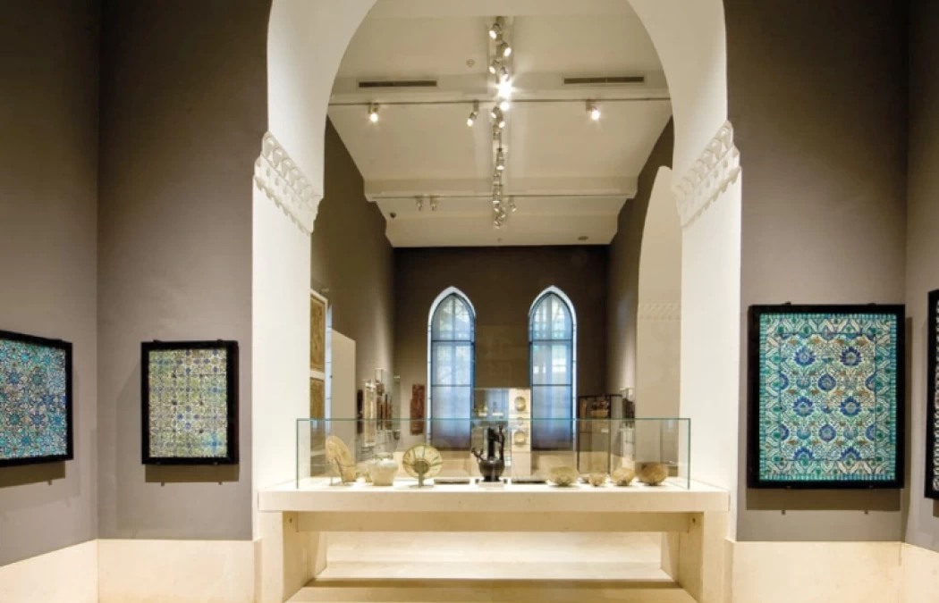 museo di arte islamica
