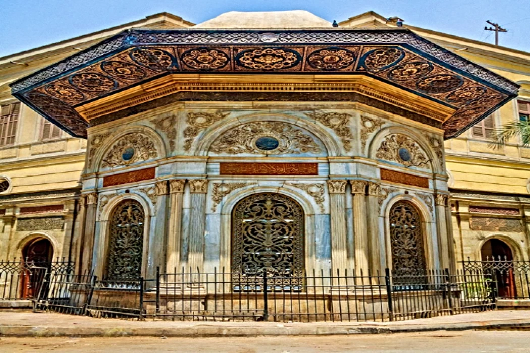 Sabil Umm Abbas , Kuttab Umm Abbas ,Cairo Governorate
