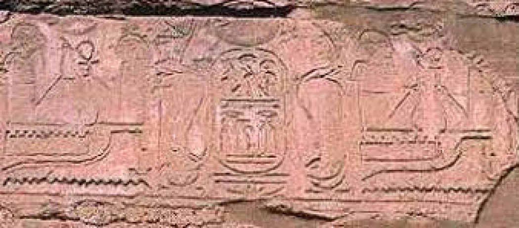 Tombe de Ramsès XI
