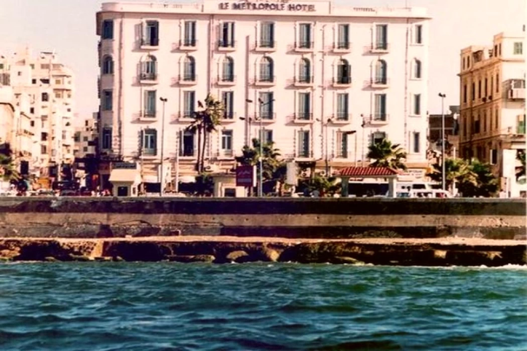 Paradise Inn | Le Metropole Hotel
