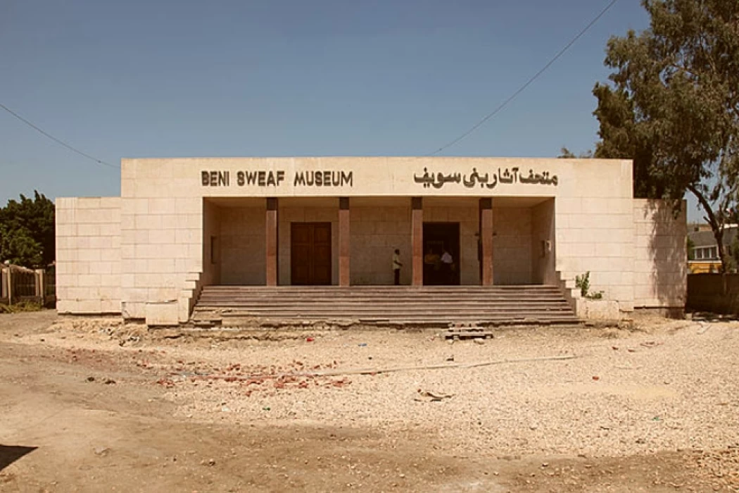 Il Museo Beni Sueif