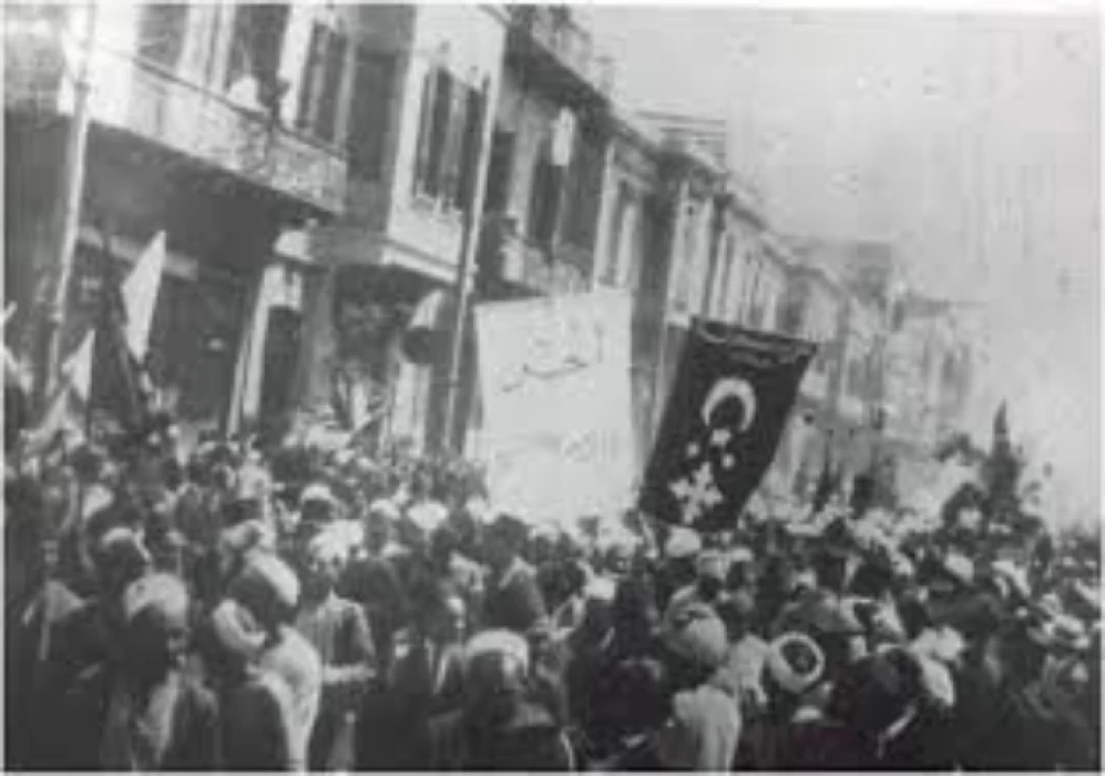 Revolución egipcia de 1919
