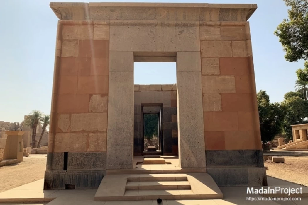 Capilla Roja de Hatshepsut