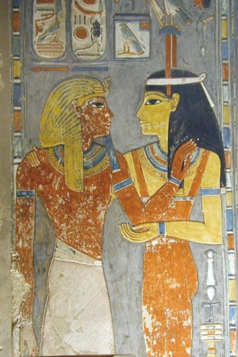 Amunet goddess symbol | Amunet and Amun Ra