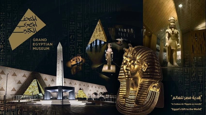 Visit The new Grand Egyptian Museum an see Tutankhamun mask and treasures