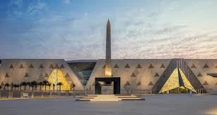 Explorar El Gran museo Egipcio