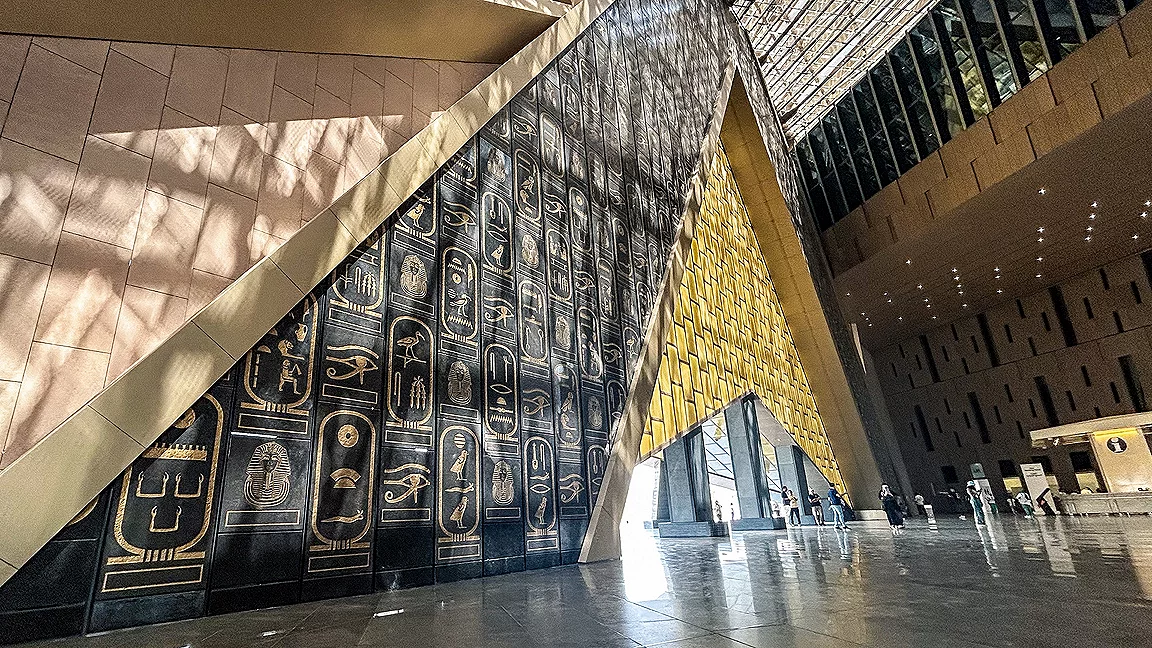Entrance of the Grand Egyptian Museum in Giza