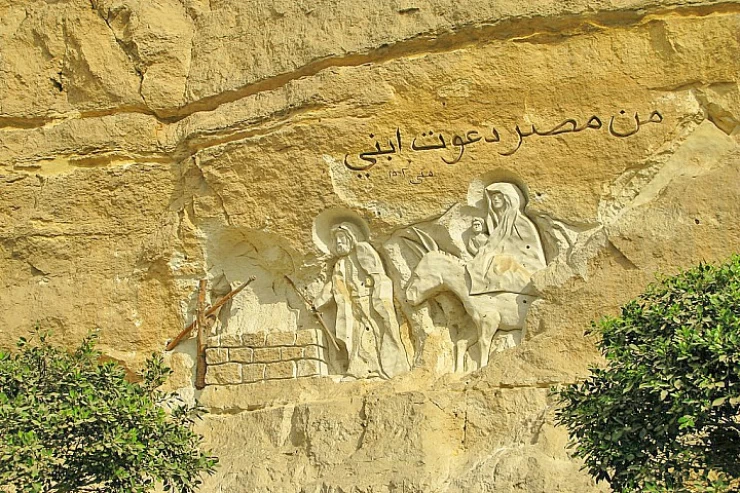 Kairo Tagestour zur Höhlenkirche vom Flughafen Kairo
