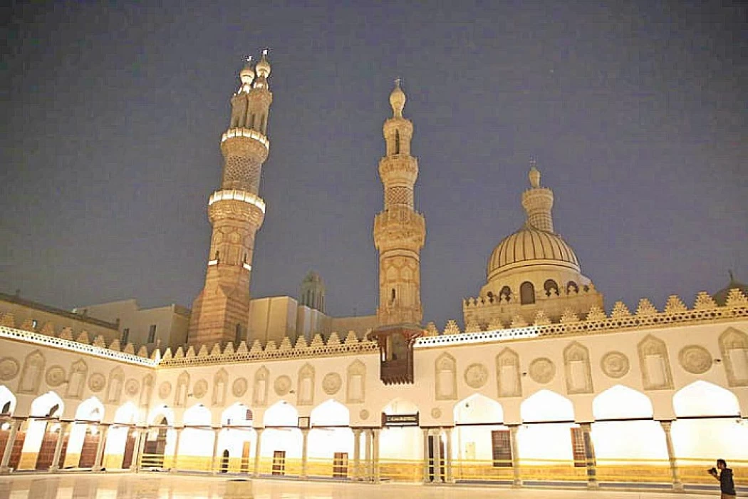 Mezquita Al Azhar