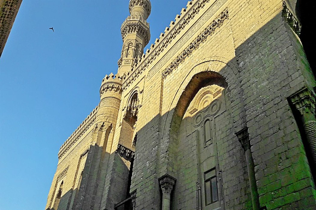 Mezquita Al Rifai