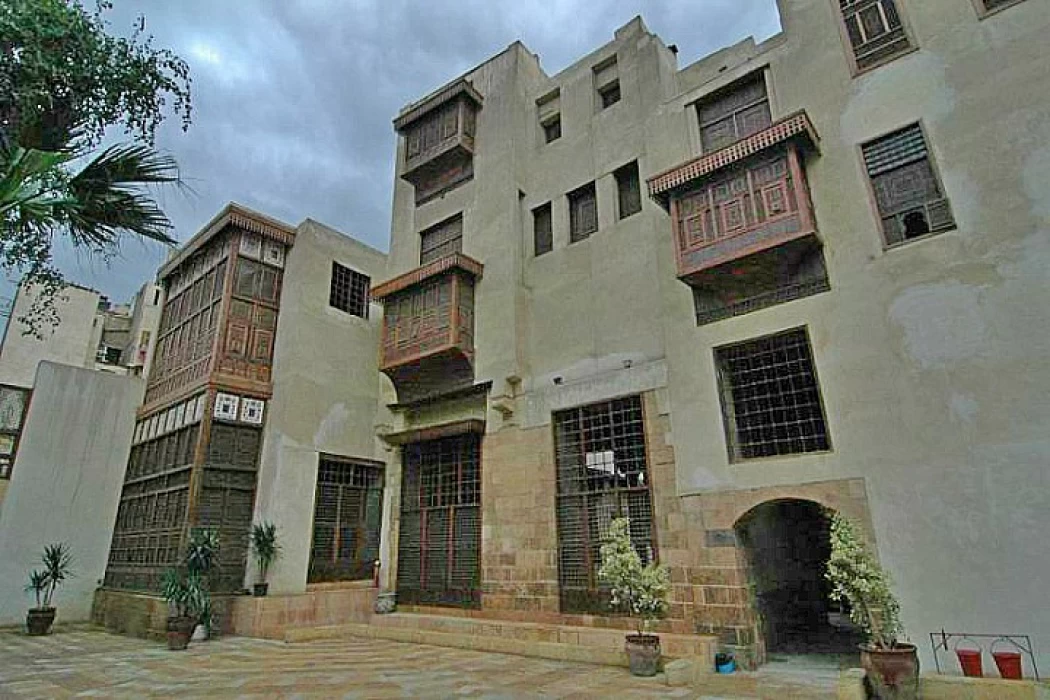 Casa Al Sehamy