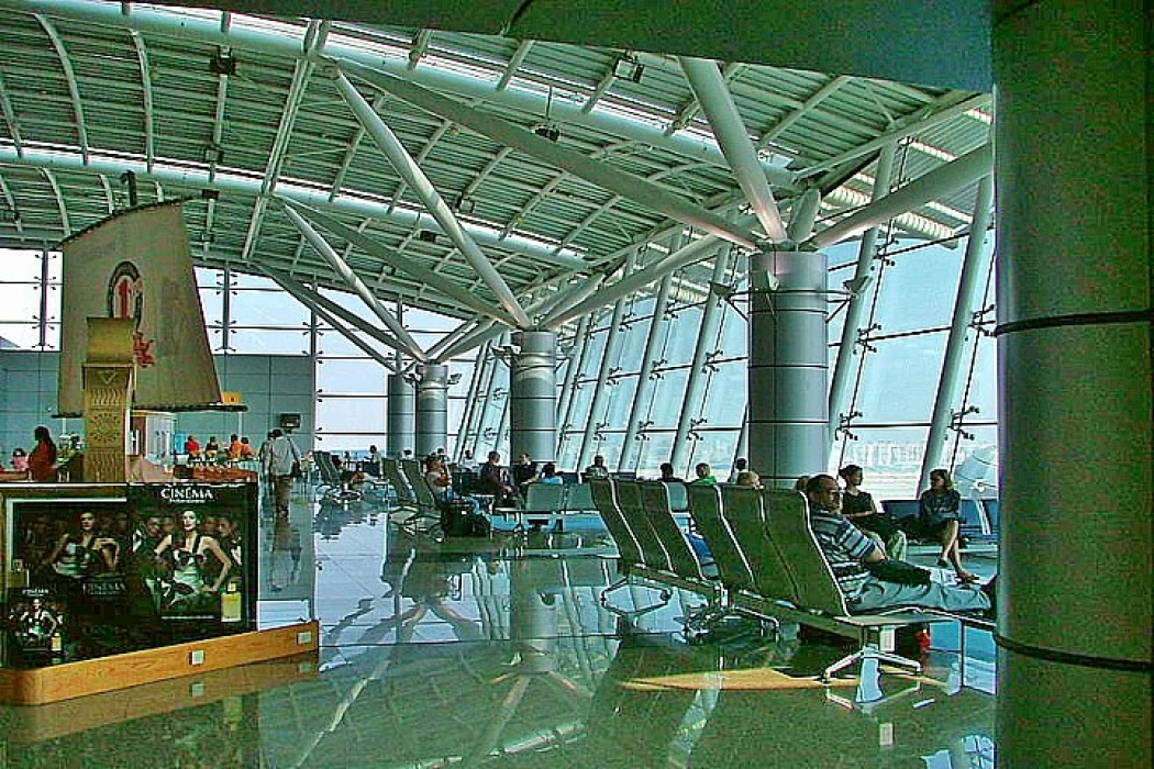 Aeropuerto Internacional de el Cairo
